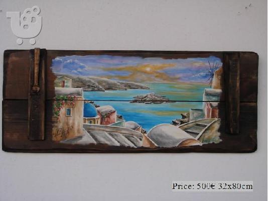 Painting in old wood by Aris Kizir Santorini Greece